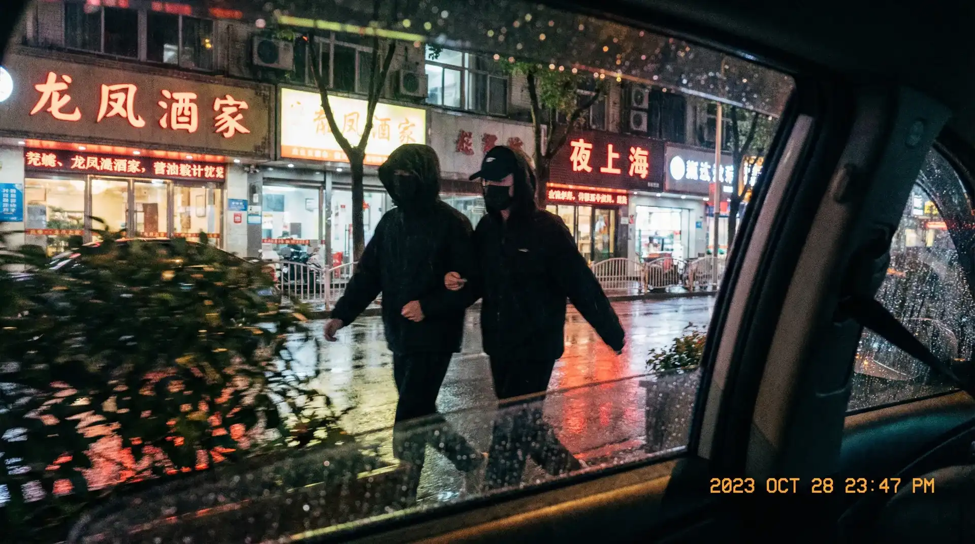 天天体育网app - 顶流明星深夜密会现场抓拍照片